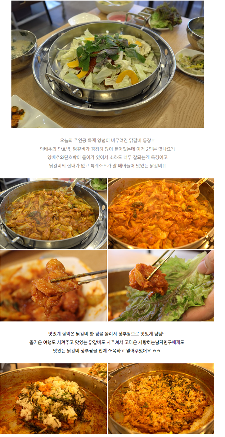 고인당 이미지