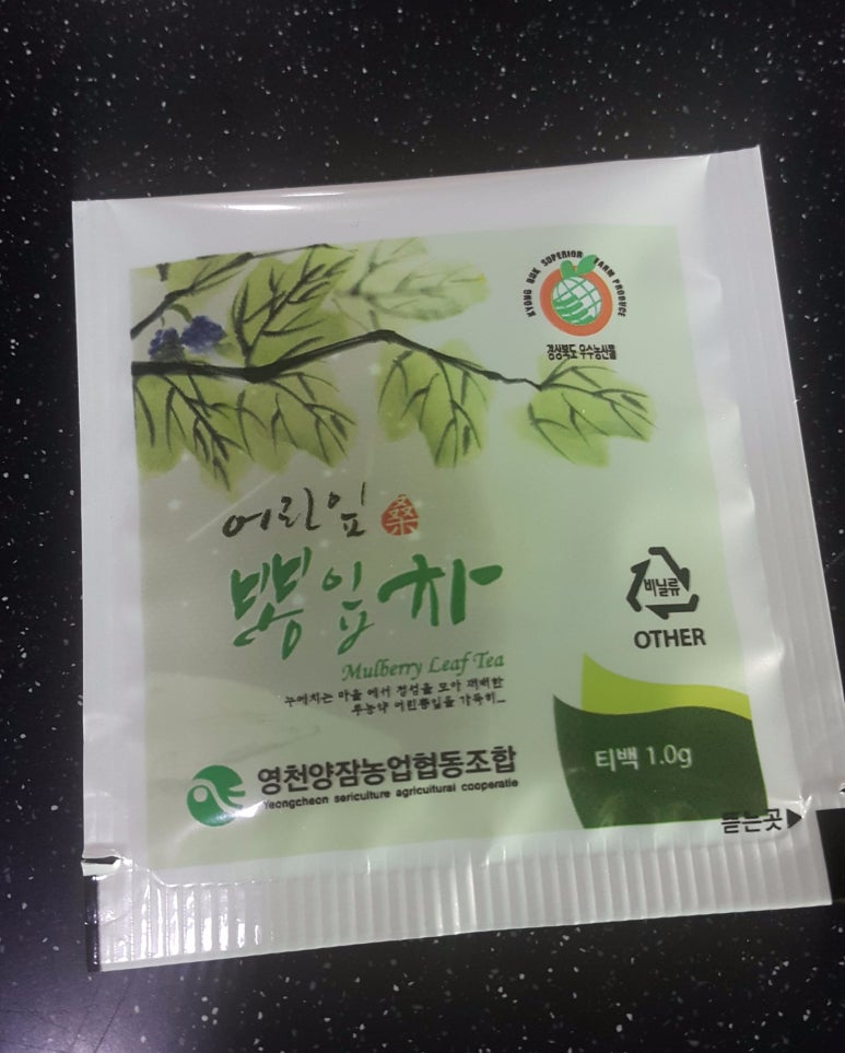 영천양잠협동조합 이미지