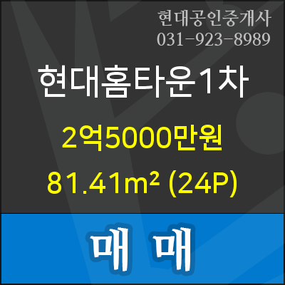 후곡치과의원 이미지