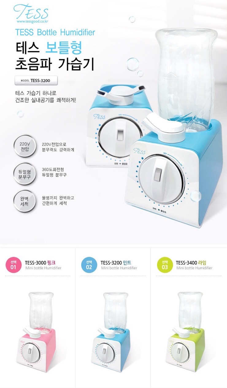 한아름미니마트 이미지