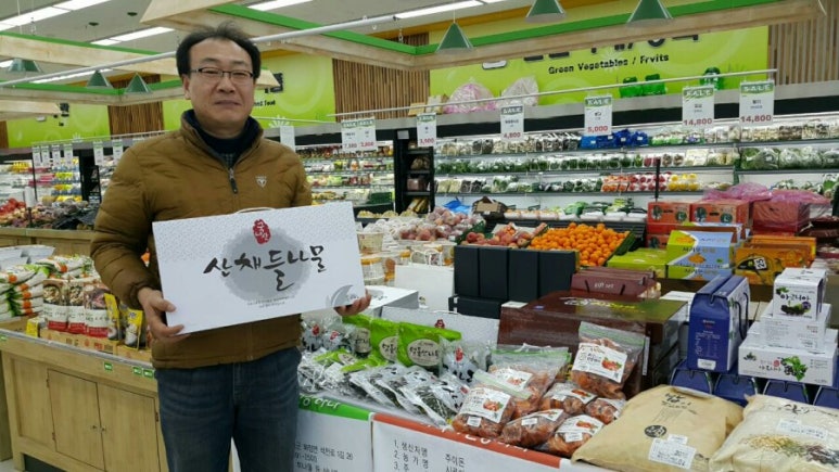 농부마트 이미지