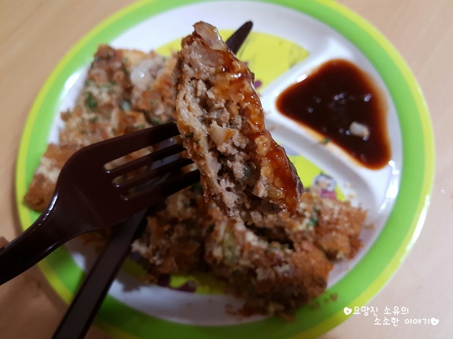 더맛남푸드 이미지