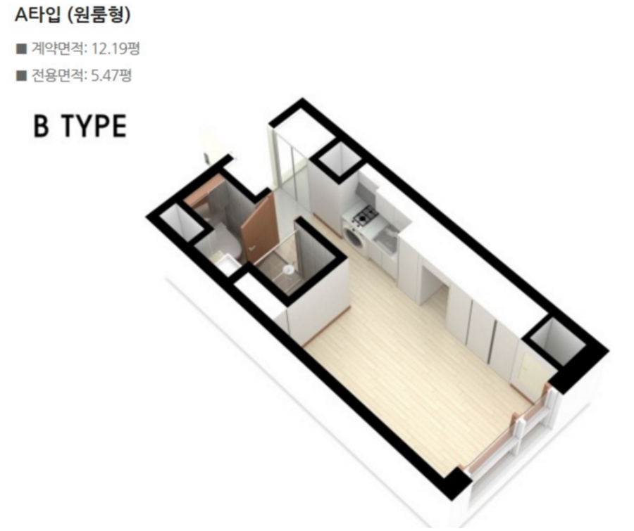 휴락 이미지