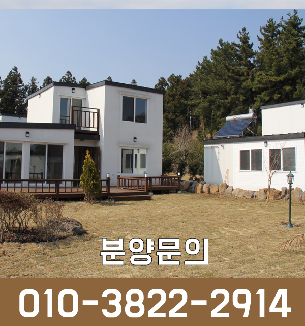 안뜰애 이미지