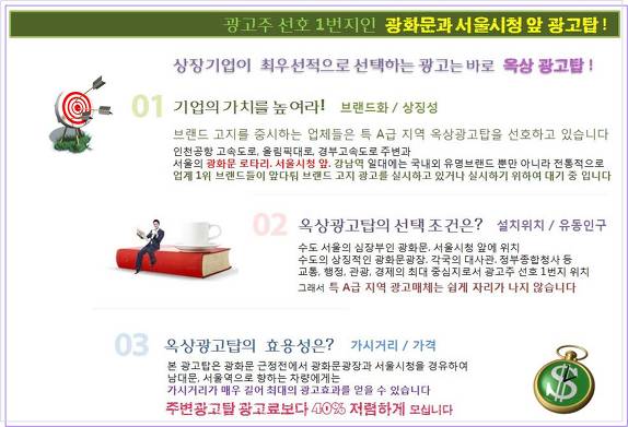 제이컴 이미지