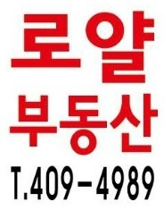 쌍용프라자 상가 이미지