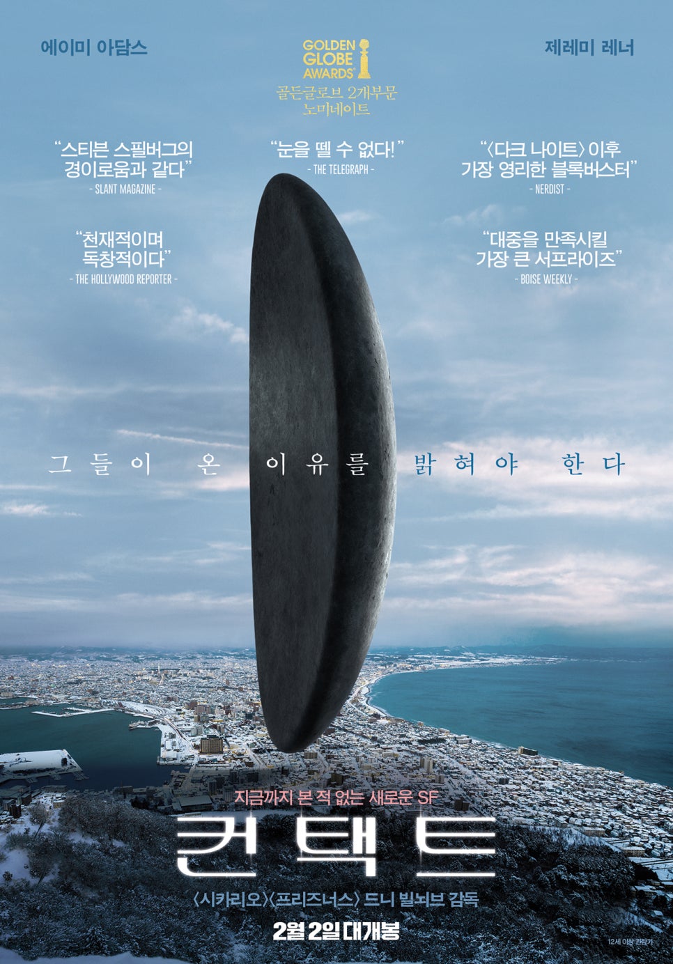 티지인터내셔널 이미지