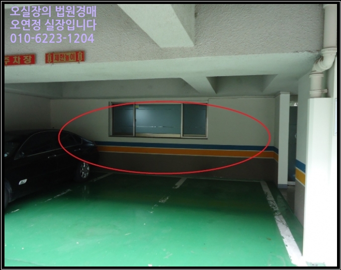 래스 메디컬 이미지
