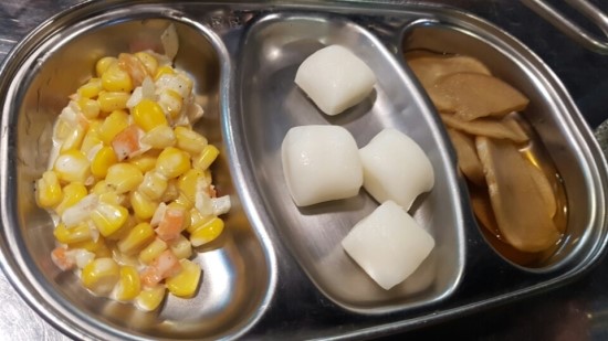 골통쪽갈비 이미지