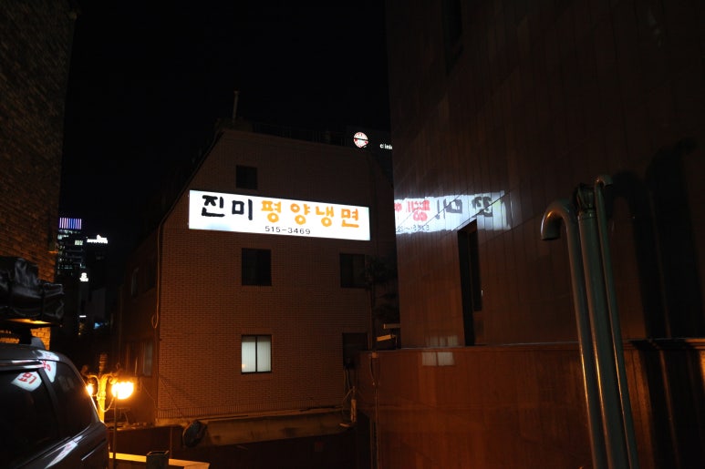 폴바셋서울세관 이미지