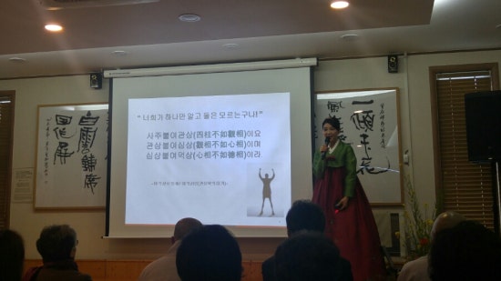 탐라차문화원 이미지