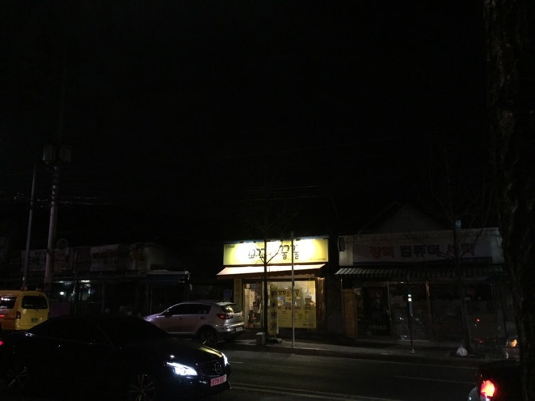 꼬꼬앤꿀꿀 이미지