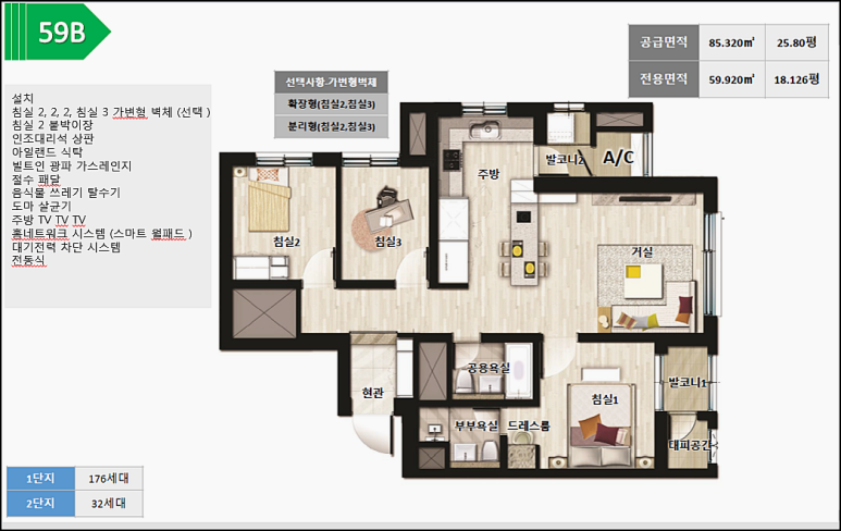 CGV 김포한강 이미지