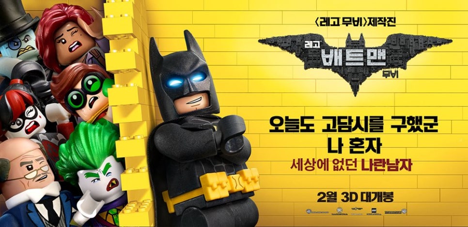 레드무비 이미지