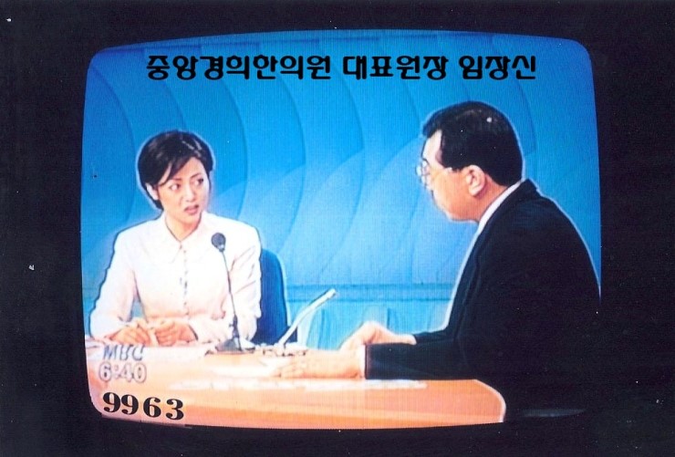중앙경희한의원 이미지