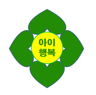 미술아놀자심리상담센터 이미지