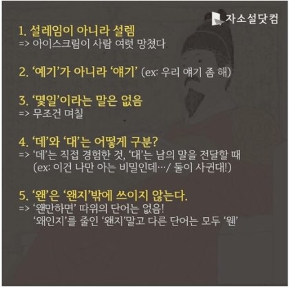 페스코 이미지