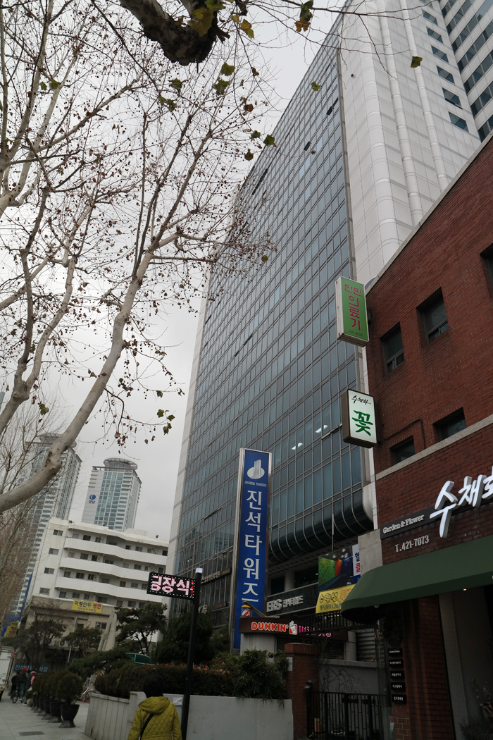 트래블스테이션 이미지