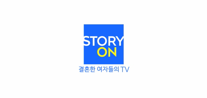 뷰티타임 이미지