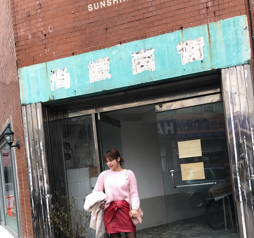 영자다방 이미지
