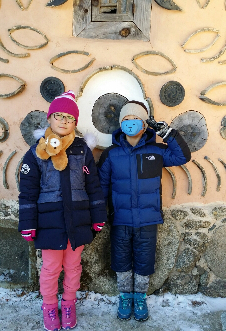 청학동서당청소년수련원 이미지