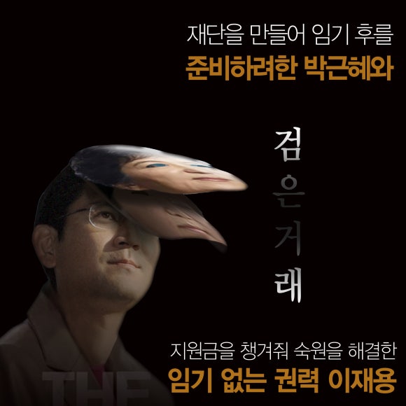 삼성프레임 이미지