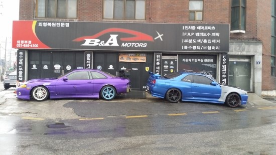 B&A모터스 이미지