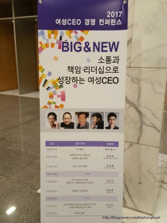 (주)에이치피와이 이미지