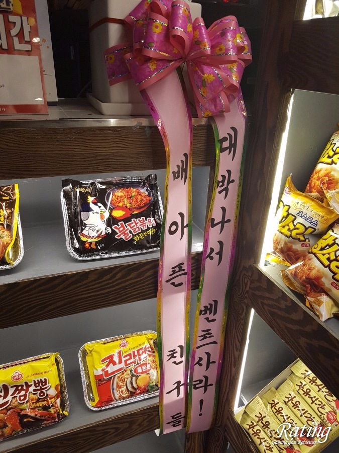 엔플러스PC방 이미지