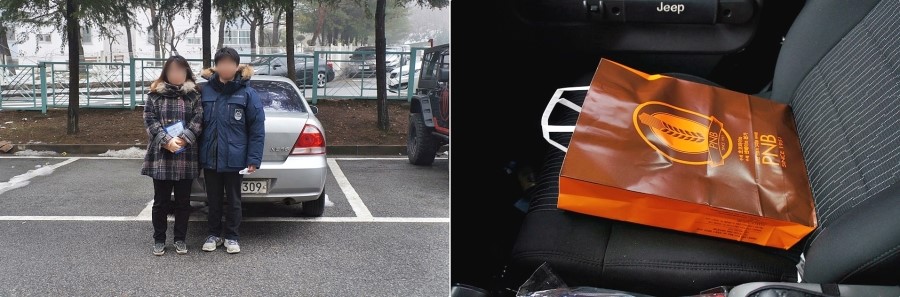 전주오토월드 이미지