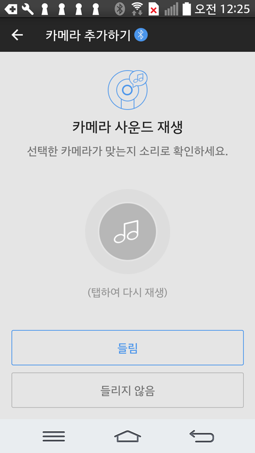 토스트타임 이미지