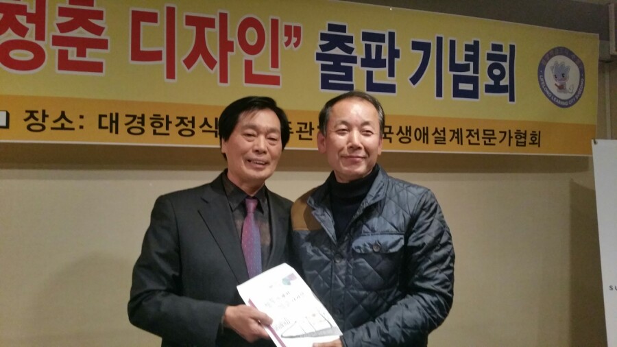 디자인청춘 이미지