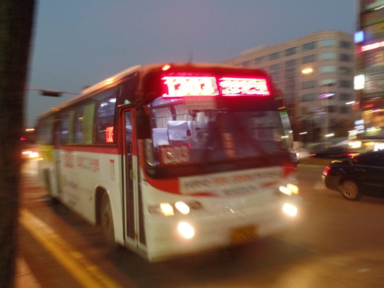 모현주유소 이미지