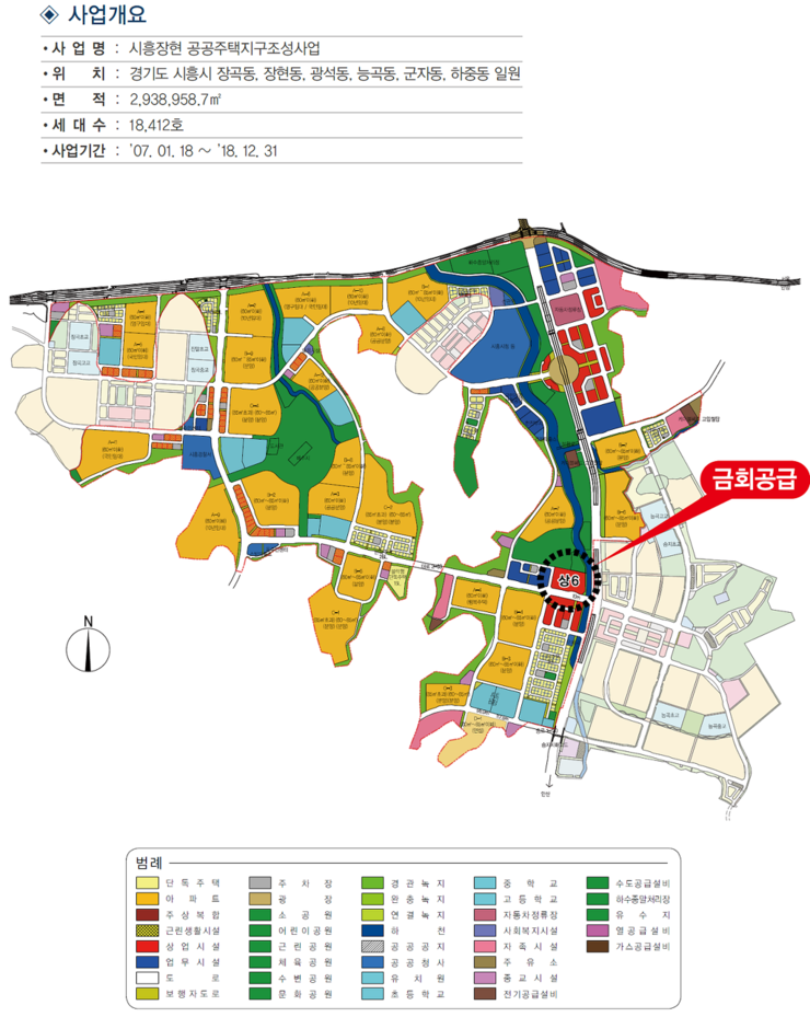 가온개발 이미지