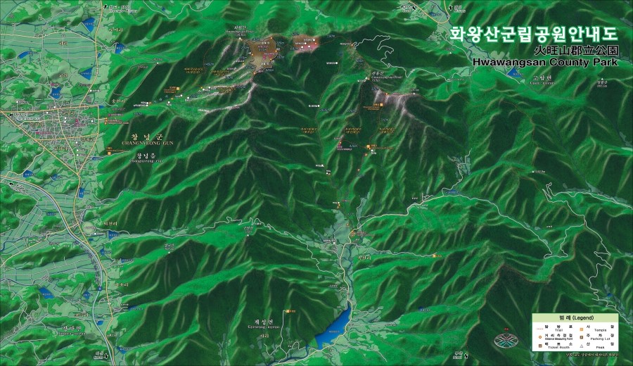 토끼봉산장 이미지