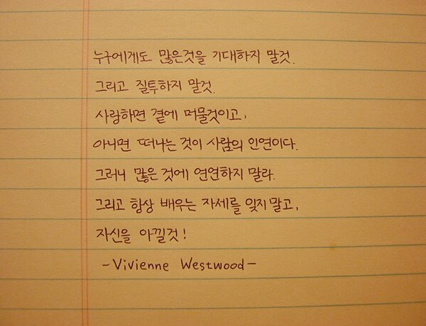 종은 이미지