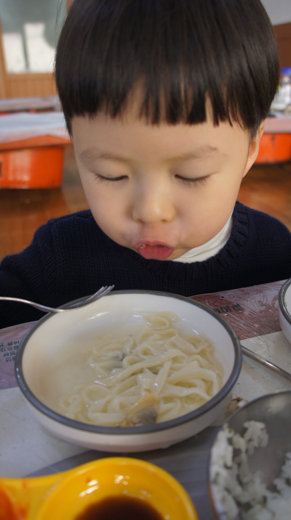 함상회센타 이미지