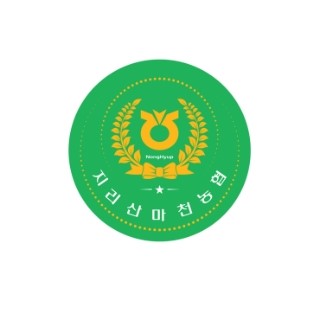 마천농업협동조합 이미지