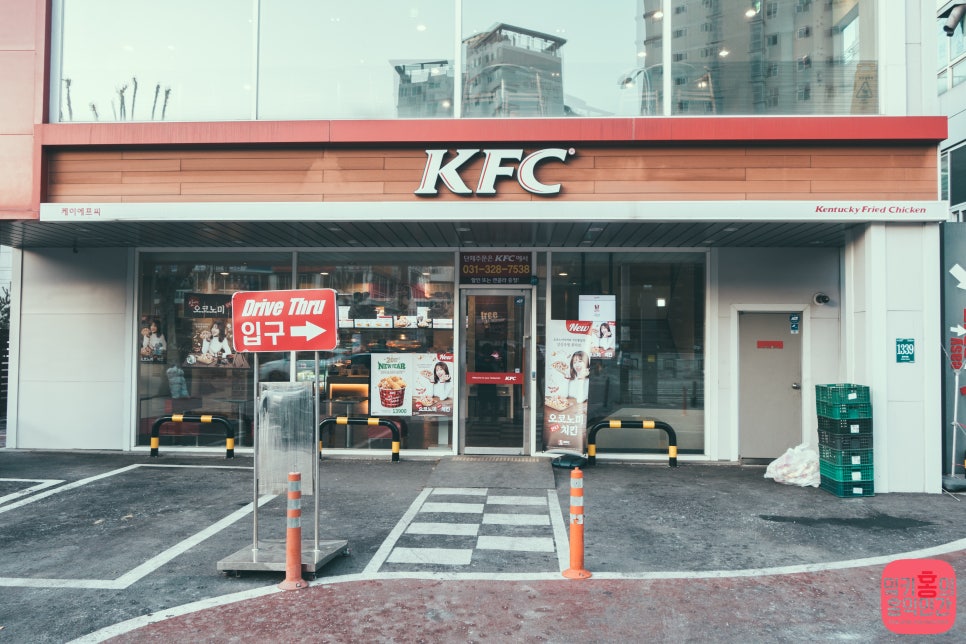 KFC용인명지DT 이미지
