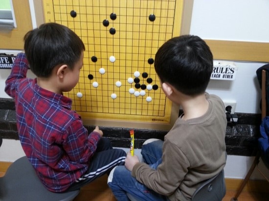 더원바둑학원 이미지