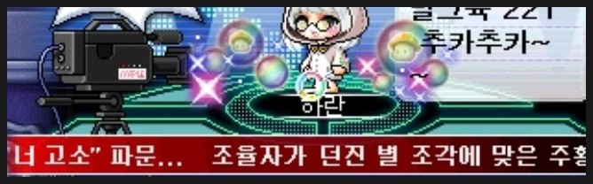 루나221 이미지