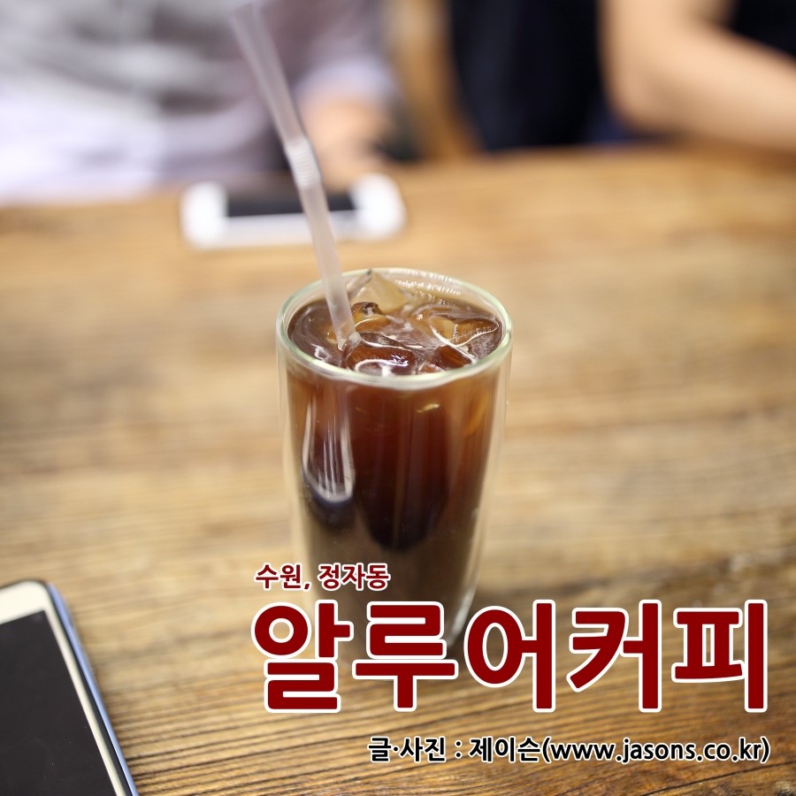 ALLURE(알루어) 이미지