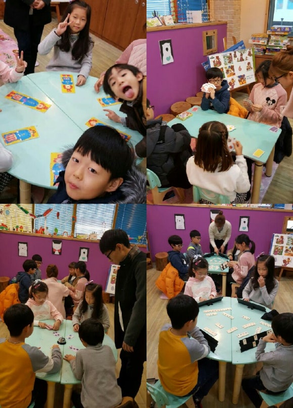 피타고라스영재교육 이미지