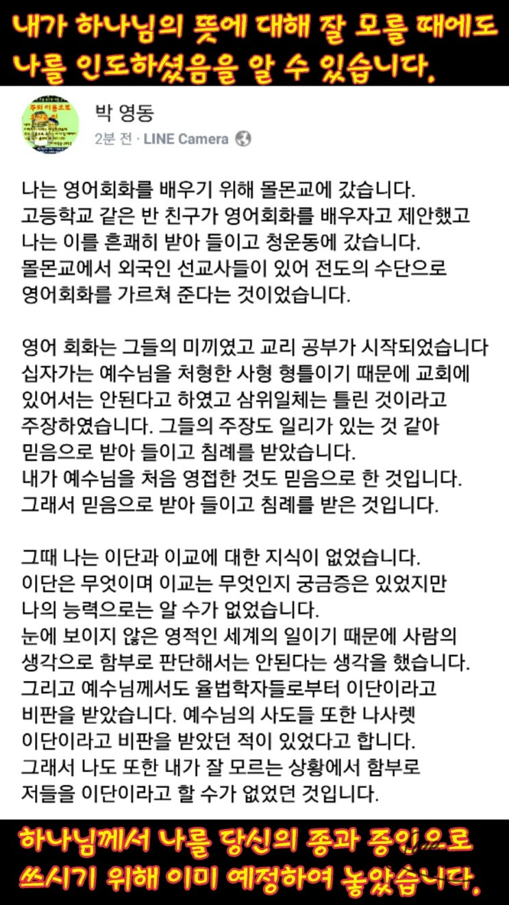손그늘 이미지
