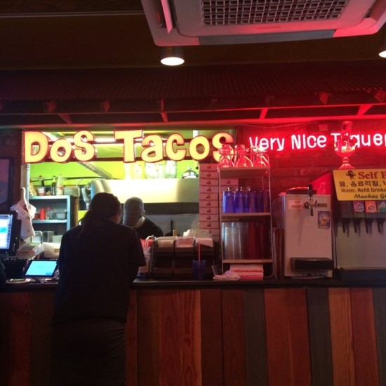 도스타코스(DOSTACOS) 이미지