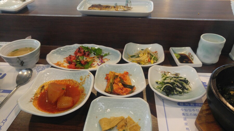 홍도참치 이미지