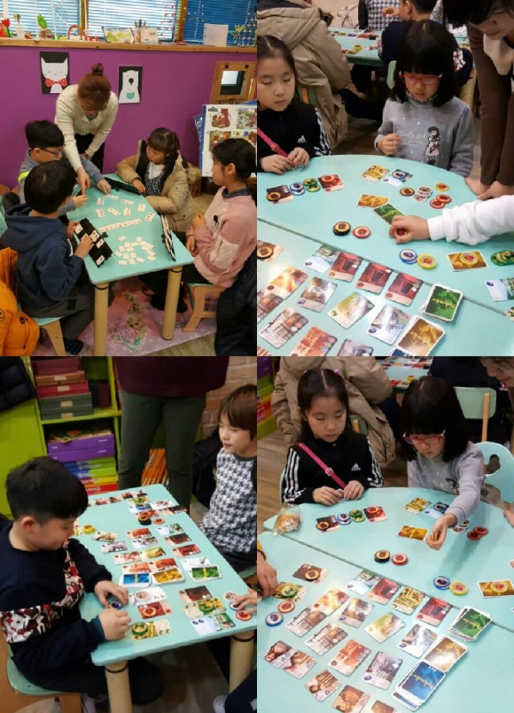 피타고라스영재교육 이미지
