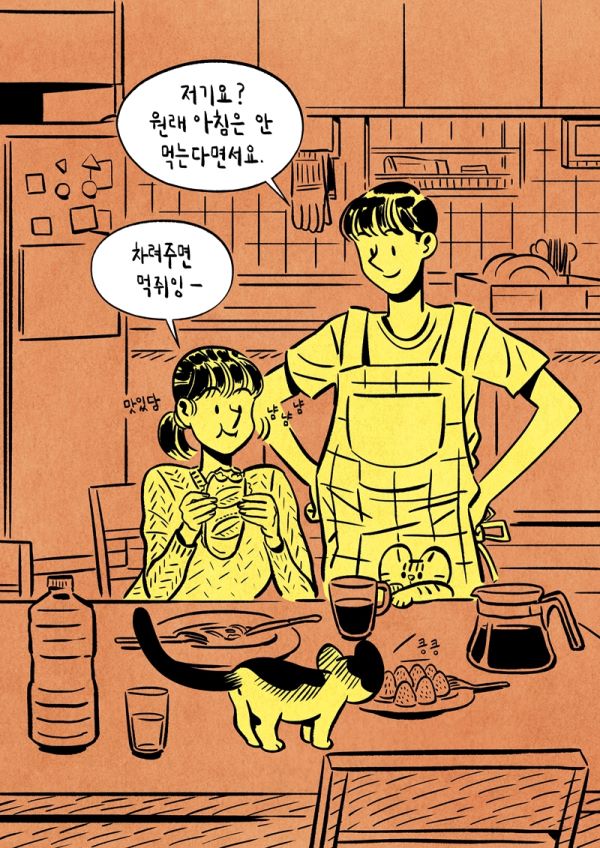 구름뷰티 이미지