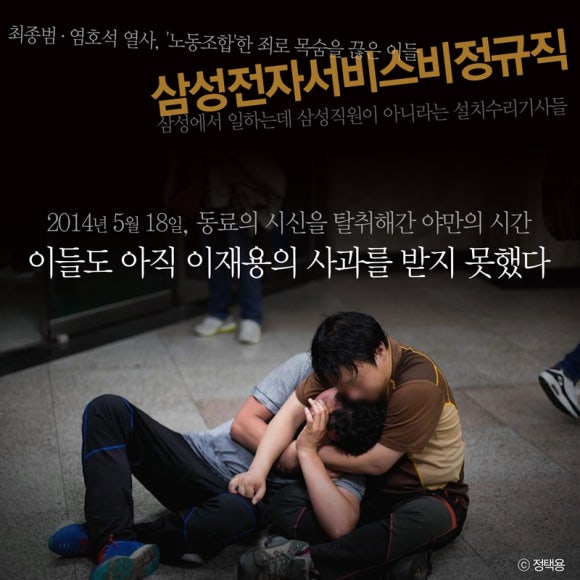 삼성프레임 이미지