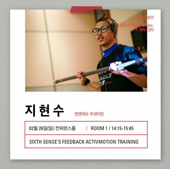 앤이야기 컴퍼니 이미지